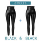 High Waist Faux Leather Thick PU Leggings - Forever Growth 