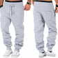 Plus Size Slim Fit Casual Drawstring Sweatpants - Forever Growth 