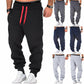 Plus Size Slim Fit Casual Drawstring Sweatpants - Forever Growth 